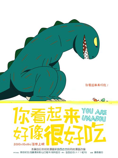 银湖学院文凭毕业证怎么制作